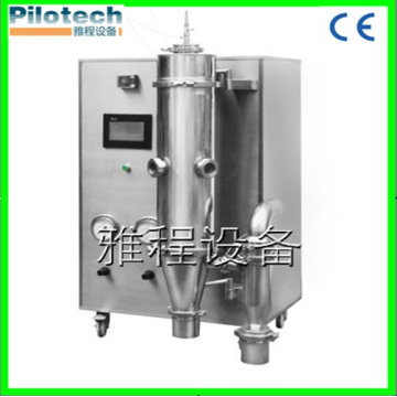 Mini Price for Large Particles Experimental Spray Dryer (YC-018)